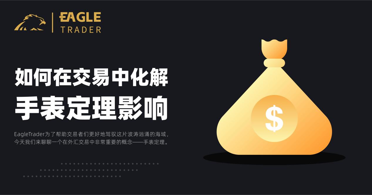 苏州炒贵金属开户